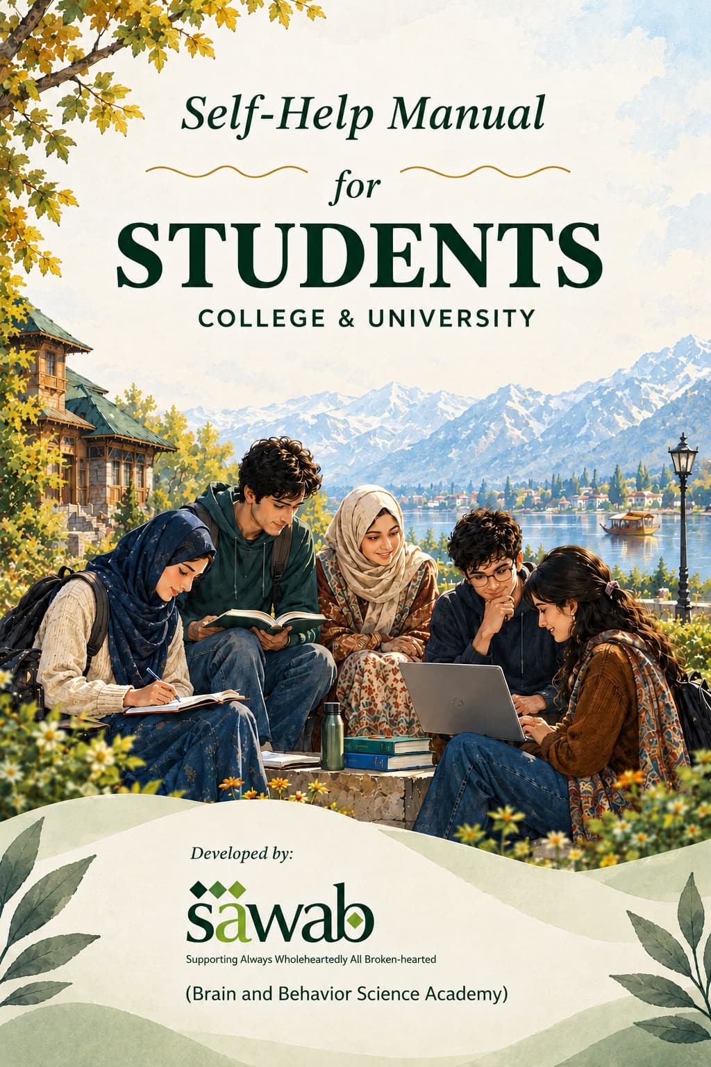 Cover of the SAWAB self-help manual for Students